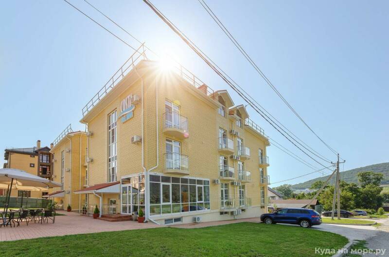 Гостиница «Costa Del Mar»